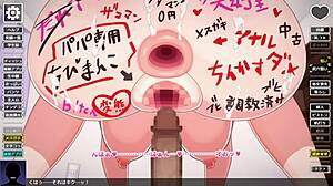 Непослушная дочка в хентай игре едет обратной коровкой в сцене файла 01