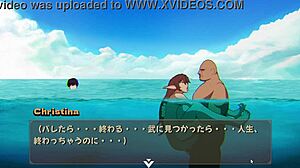 Hentai Game Ntr Rice Part 6 Friend Fucked On Beach