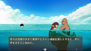 Hentai Game Ntr Rice Part 6 Friend Fucked On Beach