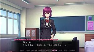 Saimin seishidou -secret lesson- route