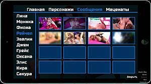 I’m hooked on photo hunt part 44 with my 3D girlfriend nude