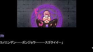 Arena of Sacrifice Scenes with Big Tits Manga Action Unfold.