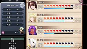 In BRAVE ROY'S WEDDING 06, the BLACK MEAT FAIRY HELPS DIRECTOR with BLOWJOB, SHOOTING CUM ALL OVER FACE