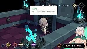 Escape Dungeon 2: Forced Marriage and Rough Deflowering?