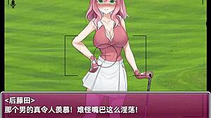 Japanese style golf game with anime babes