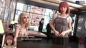 Complete gameplay photo hunt part 33?