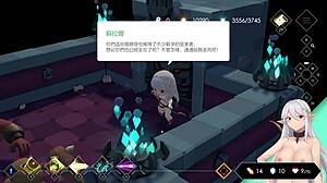 Escape Dungeon 2: Forced Marriage and Rough Deflowering?