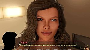 헤일리스 스토리 파트 5 풀 게임플레이