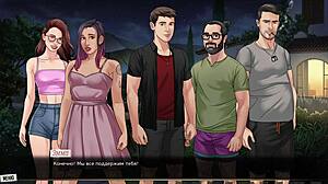 Intense Gameplay in Our Red String Part 44 Dildo Action