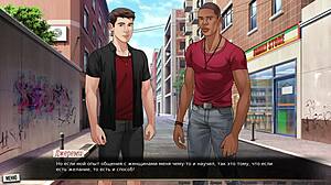 Intense Gameplay in Our Red String Part 44 Dildo Action