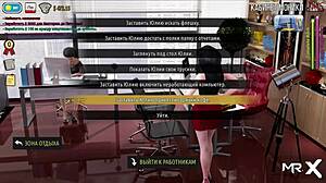 Commented gameplay of a hentai game called Fashionbusiness - Boss puts things in order E2/50
