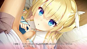 damn! 天使騒々 re-boot with 白雪 乃愛③ is pure fire!