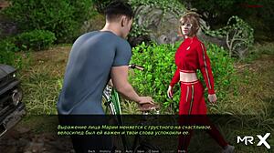 Dusklightmanor Girl Caught Naked Peeping in Episode 2