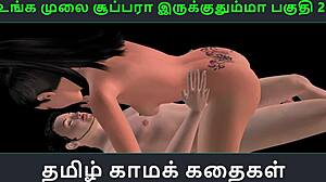 unga mulai super ah! tamil 3d cartoon sex story
