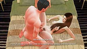 3D preview of neighbor's wife
