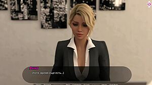 Adult cartoon with 3D animation - Thot on trial part 5