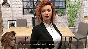 Haley története 2. rész játék annyira felizgat