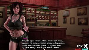 Beautiful girl with tattoos tends bar in E1 3