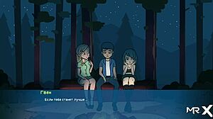 Visual novel-style porn with footjob action at Camp E1-9