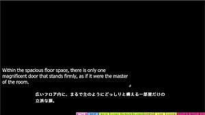 Manami’s love route continues in Tenioha 2 with a hot scene by the pool