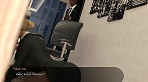 3D animated adult cartoon series