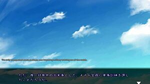 Maid-san to Boin Game Noel Scene 5 in English