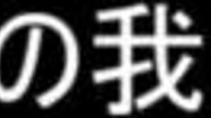 קליפ הנטאי עם ויזואלים מגניבים לחובבי