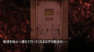 hentai clip with cool visuals for fans