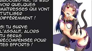 เจโอไอจากบ้าน มีคำสั่งแอนแนลซีบีทีและอื่นๆ