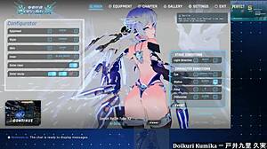 Android Girl Delivers Hot Blowjobs. AI-Deal-Rays Game Features Wild Oral Action.