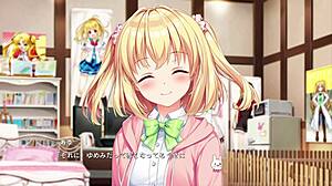 Wow! Sousaku Kanojo Renai Koushiki DLC Yumemi Nagima Scene Stuns