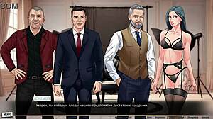 Red string game with sex scenes
