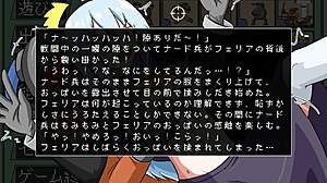 Feel the Rush with Féria's Gun Survival Full Gallery in Japanese Hentai Game!