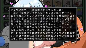 Feel the Rush with Féria's Gun Survival Full Gallery in Japanese Hentai Game!