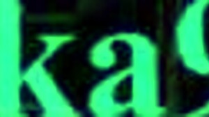 Yoisaki Kanade recibe creampie en escena de sexo manga intenso