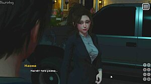 My bully has become my lover in this 3D hentai