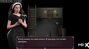 lust epidemic seduction in college with mature women in 3d hentai