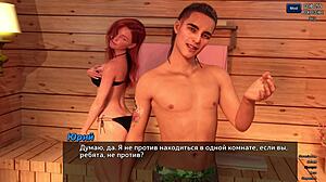 complete gameplay of photo hunt part 42 with monster cock action