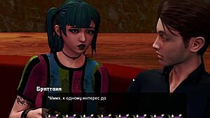 Pale Carnations Chapter 36 walkthrough