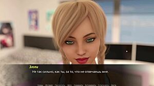 3D cartoon porn: Echoes of Lust episode 2 part 20