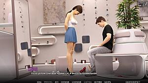 3D animated university porn adventures