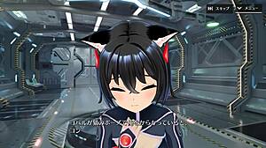 Shangri-La Drive Kohalssr: It’s a Kohal Cat [Voice of the Heart]