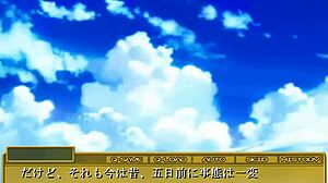 Hé, Meg Akarod Nézni a Rosetta 1 Sister Hentai Akciót?