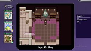 yarimon sex scene 2 brings intense game action