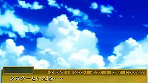 Hey, Rosetta Kız Kardeş hentai aksiyonuna bakmak ister misin?