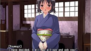 The bridegroom training diary of Tsumugi-sama starts here