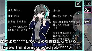 Sleeping Beauty Harassment in Anime Game