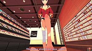 Megumin Cosplayer Feels Intense Passion in Sensual Show