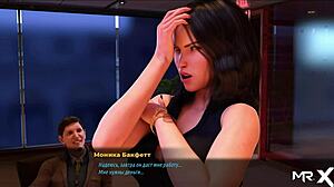 Fashion Business Show Me Your Ass Episode 2 Part 5