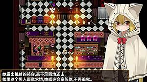 Magician 1: Anime-style Hentai Game